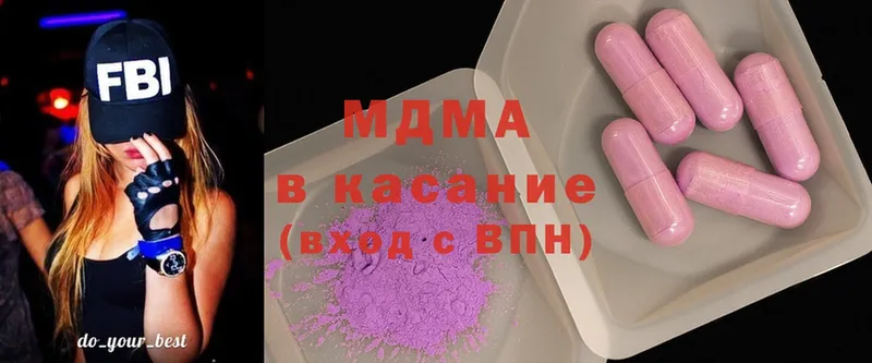 гидра ссылка  Сыктывкар  MDMA Molly 